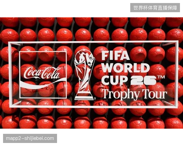 FIFA商城打通线下支付结算，破解世界杯周边二次营销闭环困境
